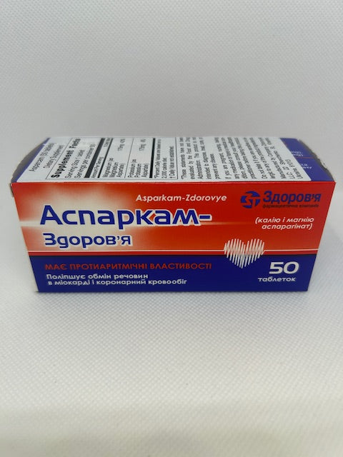 ASPARKAM-ZDOROVYE TABS